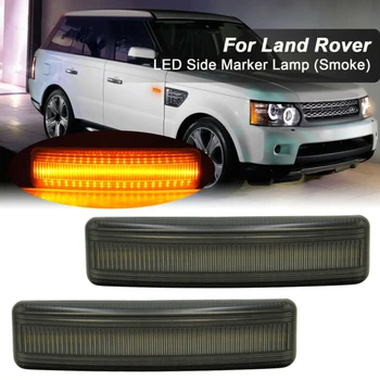 

2pcs Side Marker Lamps Light Smoked LR007954 XZQ100210L For Land Rover