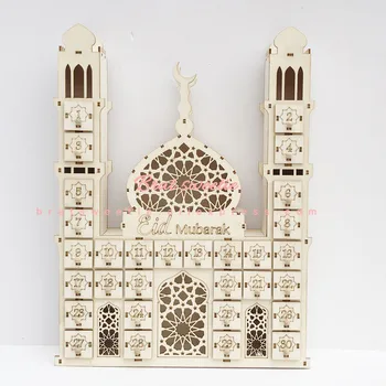 

Ramadan Advent Calendar Wood EID Mubarak Countdown Calendar Decor Ramadan Kareem Eid Decorations for Home