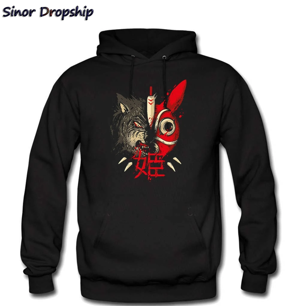 princess mononoke sweatshirt