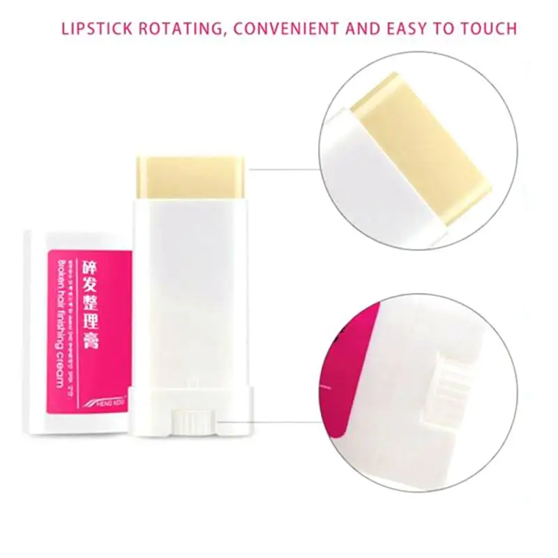 15g New Practical Women Small Broken Hair Essential Finishing Cream Portable Refreshing Styling Fix Wax Stick Hair Cream TSLM1
