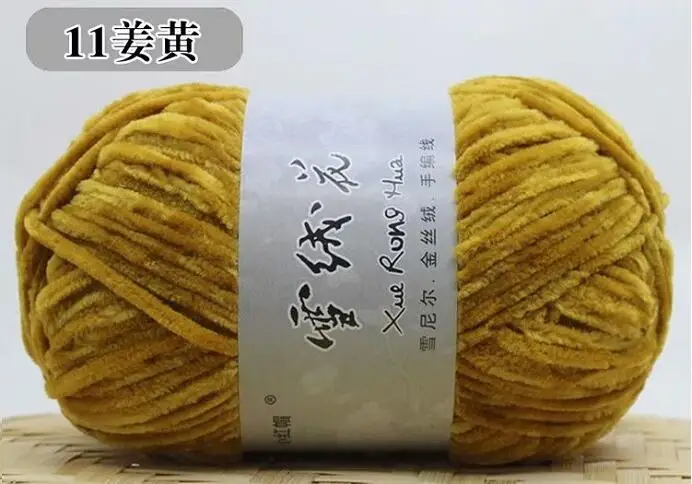 Gold Velvet Chenille Yarn For Hand Knitting Medium Thick Wool Thread Crochet Sweater Scarf Thread Crochet Para Tejer Line Yarn