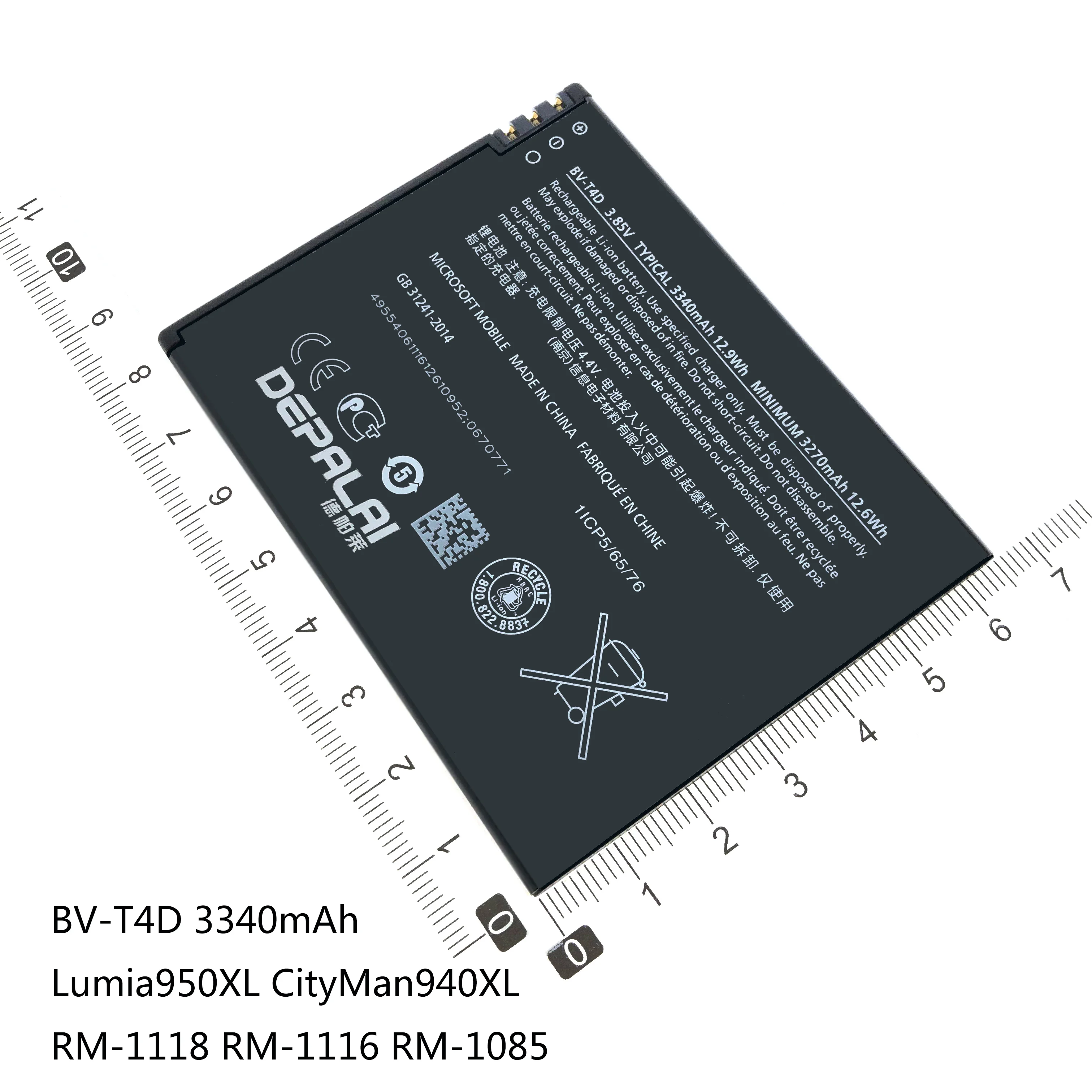 Аккумуляторная батарея для телефона Φ Nokia 1 TA 1047 Lumia L4A 535 830 RM984 T4D 950XL 940XL