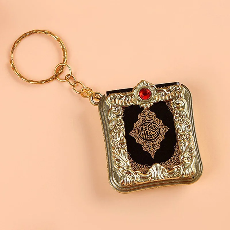 1Pc Muslim Islamic Mini Pendant Keychains Key Rings For Koran Ark Quran ...