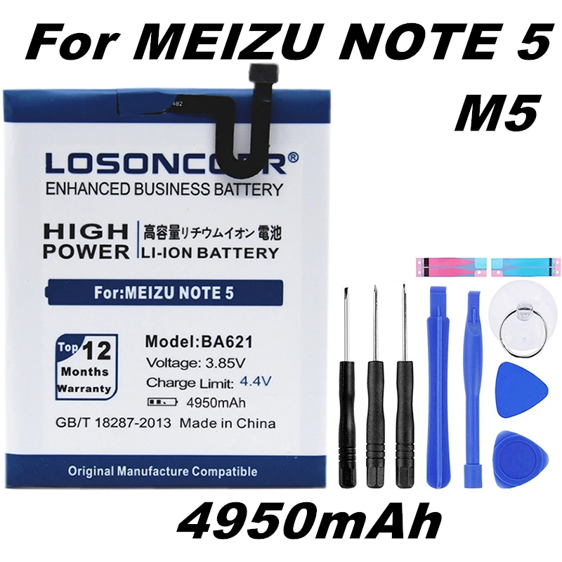 4950 мА/ч, BT61 BT68 BT15 BA621 BA611 BA612 Батарея для Meizu M3 M3S M3S мини M3 Примечание M681H M681 M5 Meizy Meilan 5 M5 5S M5S Note 5