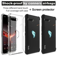 Imak tpu fosco caso de silicone macio para asus rog telefone 2 zs660kl caso preto fosco à prova de choque airbag capa traseira rog phone2(China)