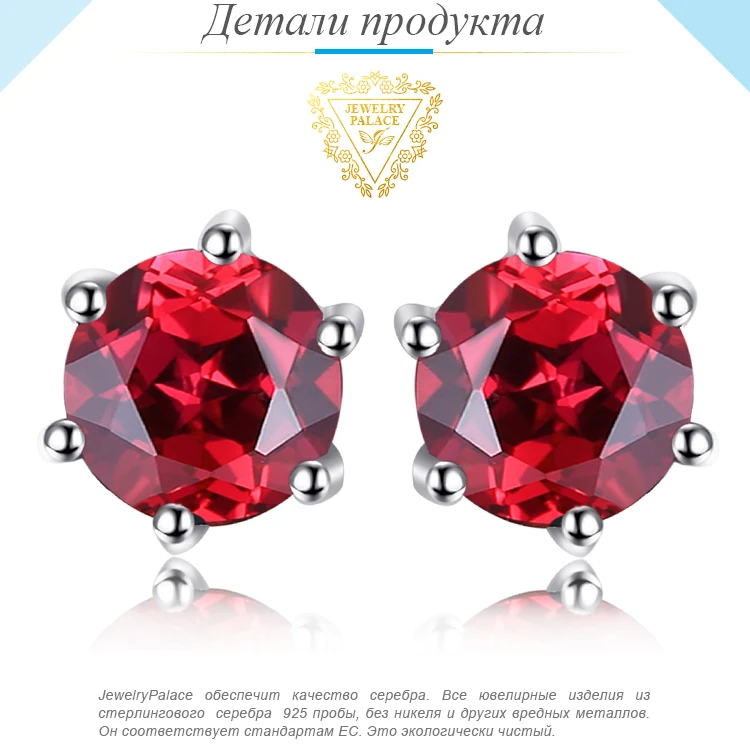 JE553403-XQ-RUS_02