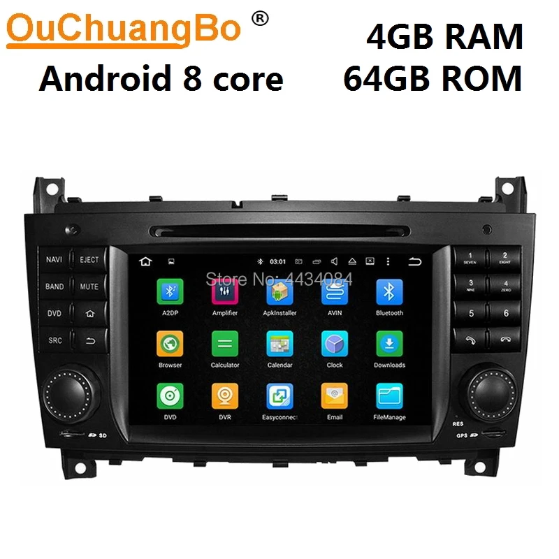 Аудио система мультимедиа. Jvc kw-av51. Аудио система мультимедиа. Мультимедийная аппаратура. Колонки multimedia speaker system.