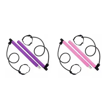 

Multi functional Yoga Rally Rod Pilates Stick Fitness Equipment Bar Bar Pilates Bar Pilates Kit Yoga Stick Bar P9D9