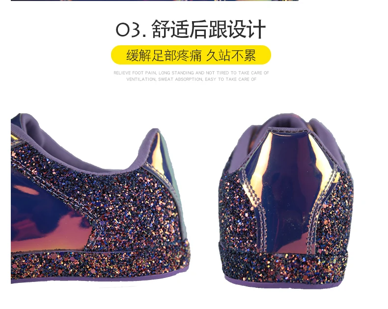 1811详情页_08