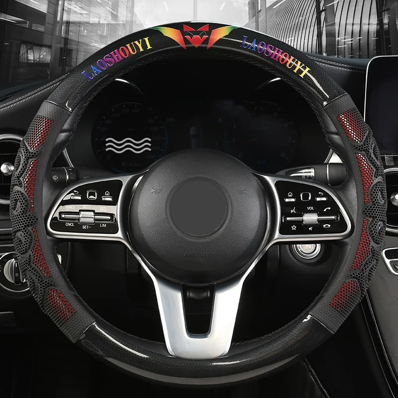 Car Styling Carbon Fiber Leather Steering Wheel Covers Accessories For