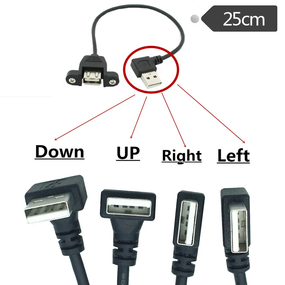 25 см 50 USB 2 0 A гнездо крепление на панель штекер вверх вправо влево 90 ° Угловой