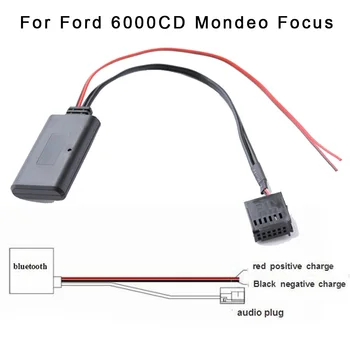 

12V Car Bluetooth Adapter Aux-in Stereo Module Cable For Ford Focus Fiesta