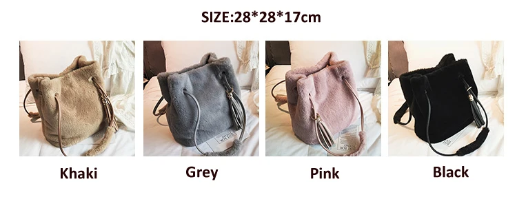 Роскошные вместительные женские сумки из плюша и шерсти, сумка на одно плечо, квадратные сумочки, сумка через плечо, модная плюшевая сумка-мешок