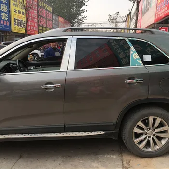 

For Kia Sorento 2009 to 2013 Stainless Steel Window Trims Center Pillars B + C Pillar Cover Trim Accessories 6Pcs AITWATT