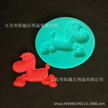 

DIY Baking Mould/Cartoon Horse Silicone Mould Fondant Cake Decorating Tool Chocolate Handmade Soap Mold