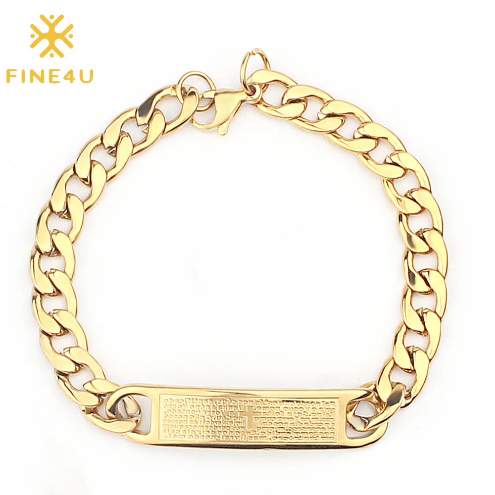 FINE4U B231 Stainless Steel Engraved Cross English Bible Lords Prayer Charm Bracelets 8mm Cuban Link Chain Bracelet For Unisex | Украшения