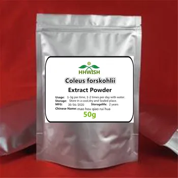 

50g-1000g 100% Natural High quality Coleus forskohlii Extract 20:1 powder,PLECTRANTHUS BARBATUS, free shipping