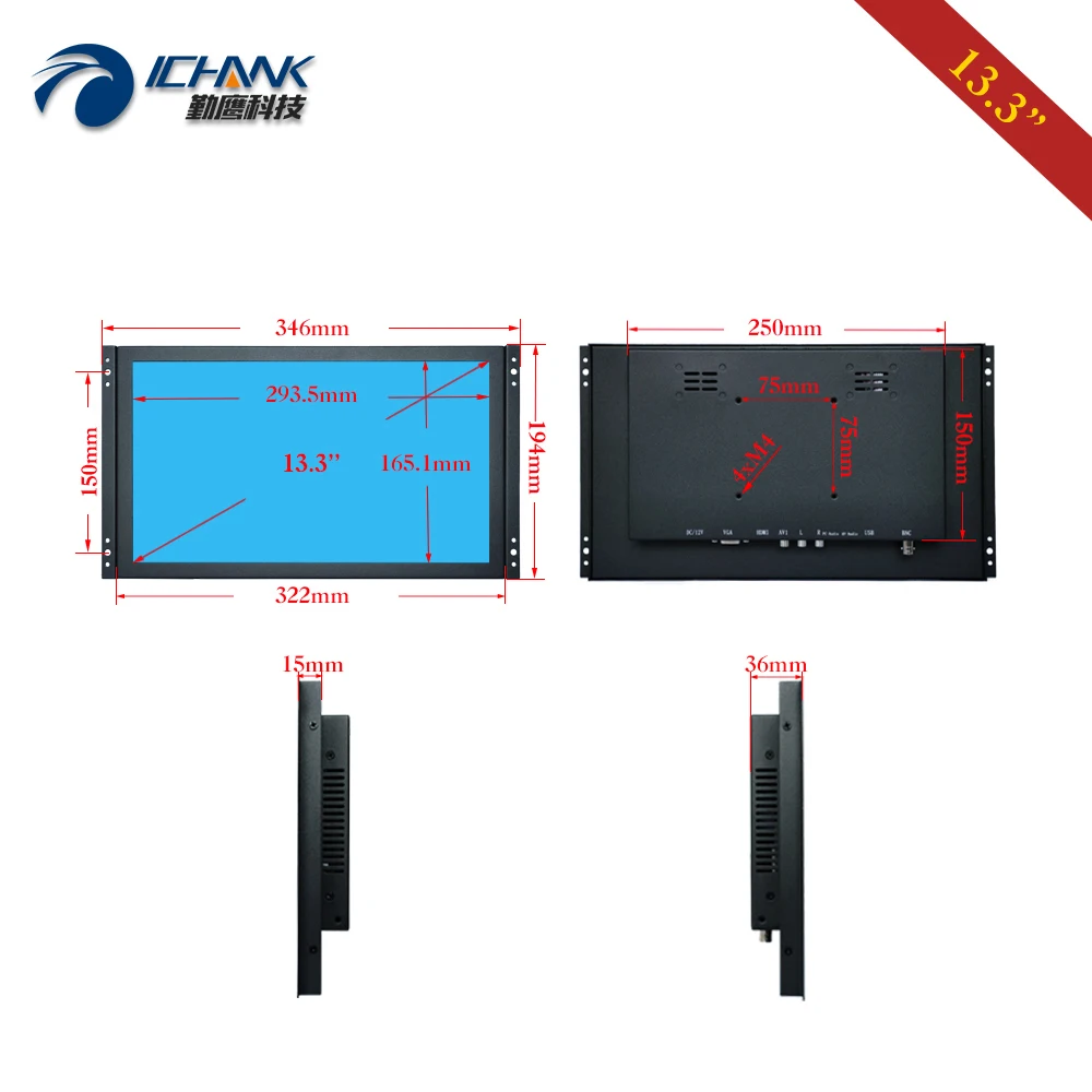 13.3 ġ PC , 1920x1080 IPS VGA HDMI  USB    Ŀ,   ȭ ÷ ZK133TN-56