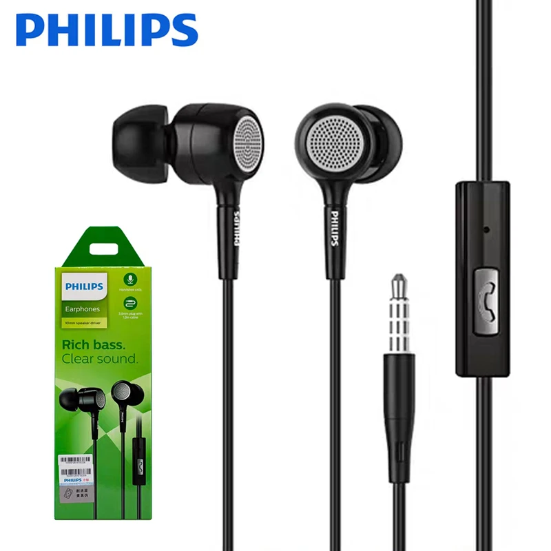 Оригинальный Philips SHE1515 проводные наушники вкладыши 3 5 мм штекер черный