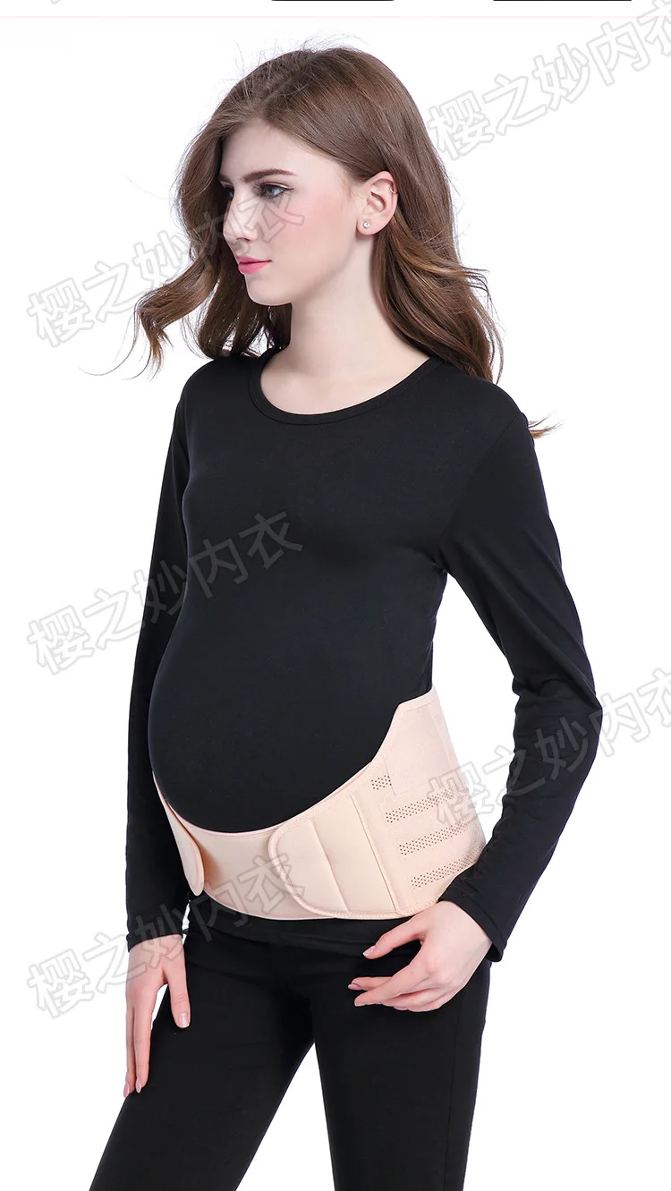 Коллекция Bellyband эластичность беременных женщин дородовой Бао Цзянь дай дородовой поддерживающий пояс 3 шт. производители питания