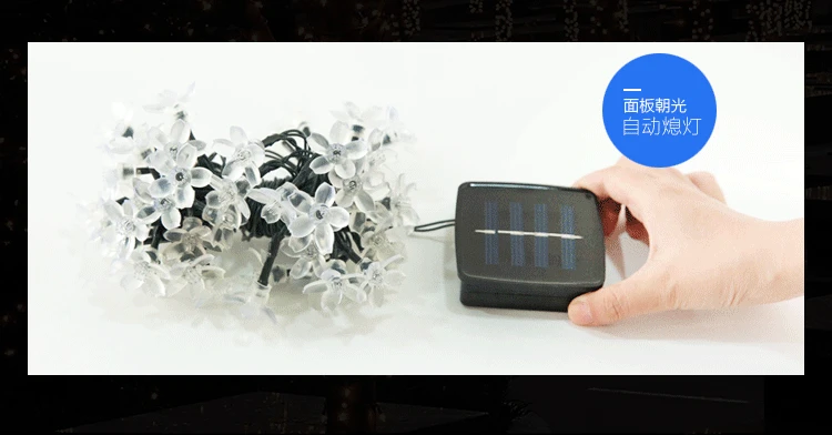 Cross Border for Solar LED Outdoor Indoor Waterproof Color Lighting Chain Balcony Garden Lawn Landscape Garden Lamp