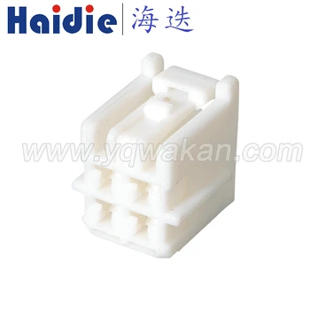 

Free shipping 2sets 4pin auto wire plastic husing plug unsealed cable connector 6098-1489
