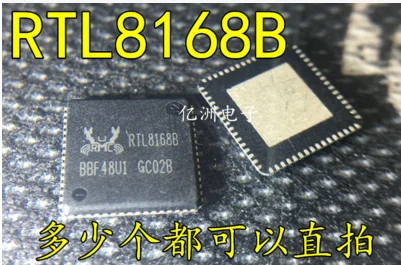 5 шт./лот RTL8168B