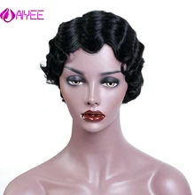 AIYEE6'' для женщин, женский синтетический парик, волнистый парик для косплея, Короткие парики для женщин, короткие кудрявые парики, парик для косплея
