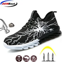 DEWBEST/мужская повседневная спортивная обувь с дышащей сеткой и стальным носком; модные рабочие ботинки для мужчин; Безопасная рабочая обувь с защитой от проколов