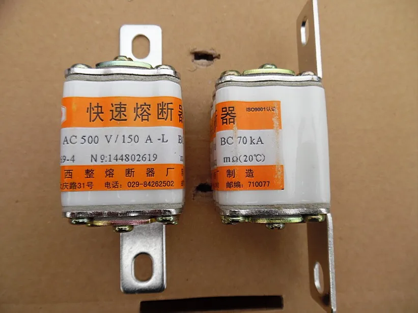 Предохранители: RS16 AC500V 150A-L BC70KA aR