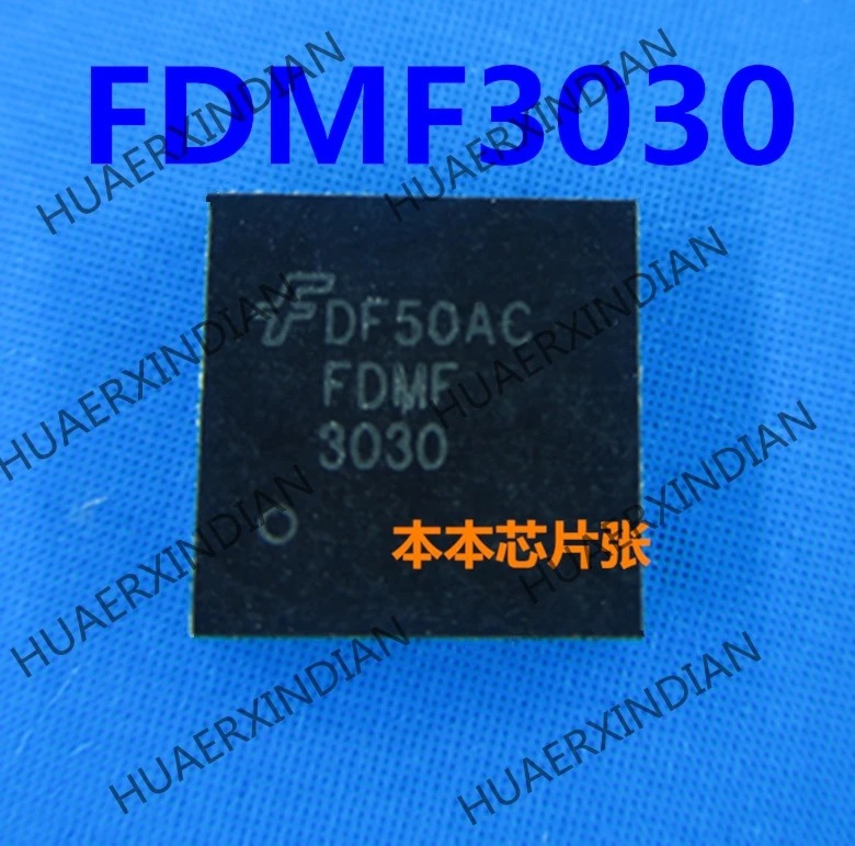 

1 шт. Новый DF50AC FDMF3030 FDMF 3030 QFN40 10 Высокое качество