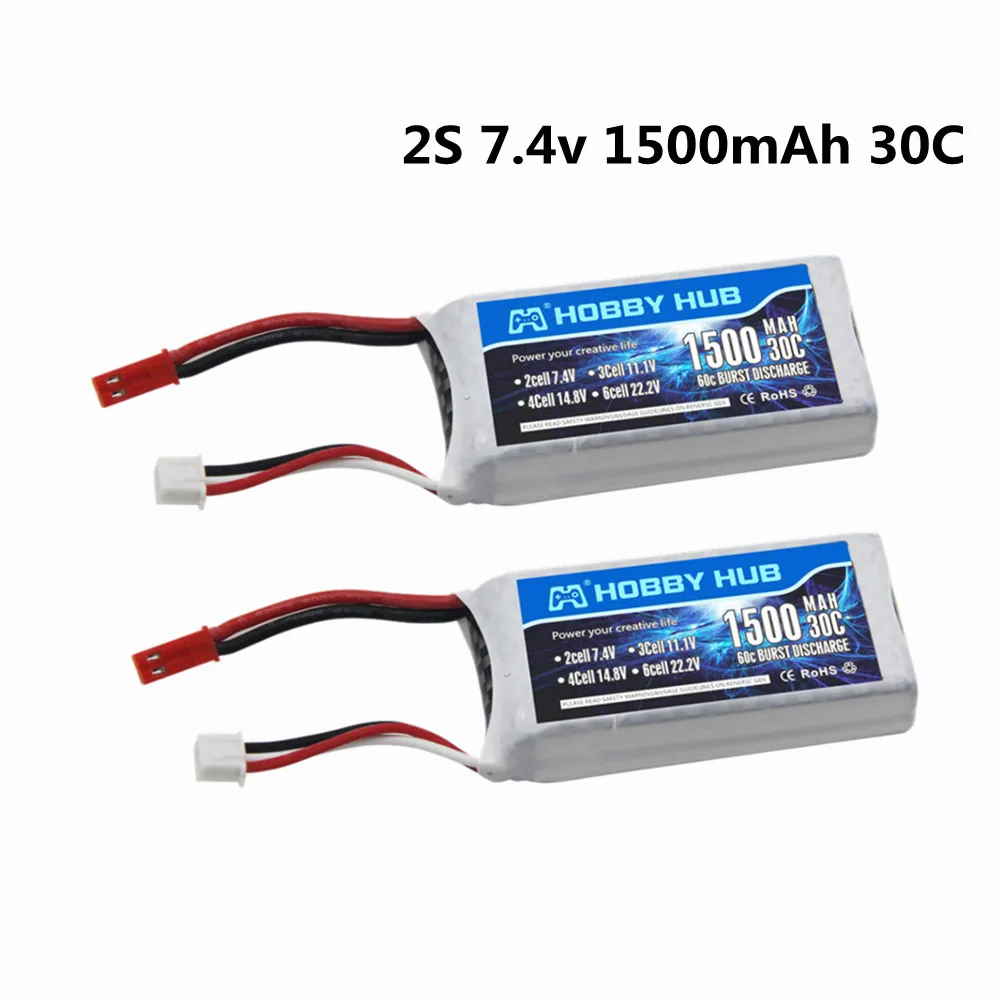 7.4V 1500mAh Lipo Battery 2s Lithium battery 7.4 v Airplanes battery with JST/T/XT60 Plug rechargeable lithium batteries For RC Helicopter Parts