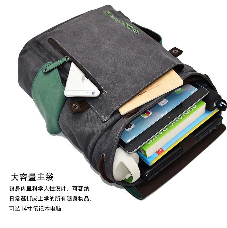 BFB-1-New College_07.jpg