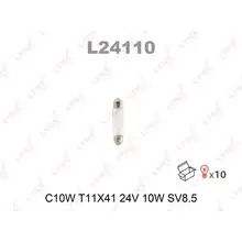 Lynx Лампа L24110 SV8.5-8 софитная