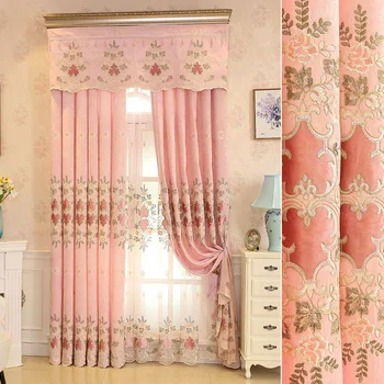 

Curtain Fabric Factory Direct Chenille Embroidered Curtain Window Screen Living Room Bedroom Curtain Finished Product