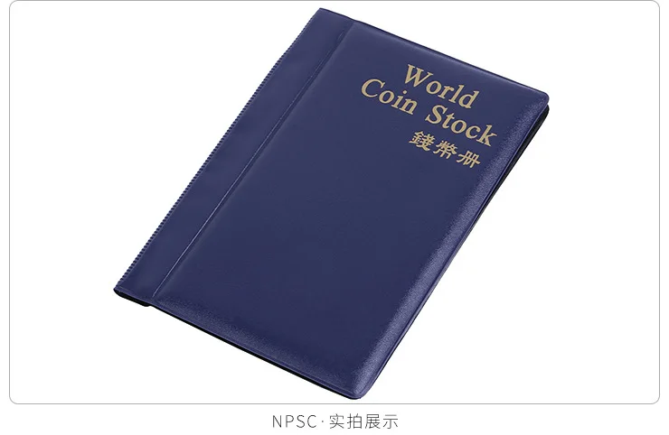 10 Pages 120 Pockets PVC Album Holders for Coins Collection Penny Money Storage Book Home Decoration Art Supplies DIY Gifts