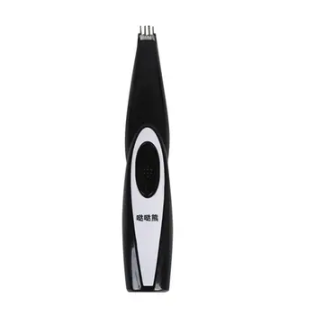

Professional Pet electric shears dog shaving device charging pet supplies electric push