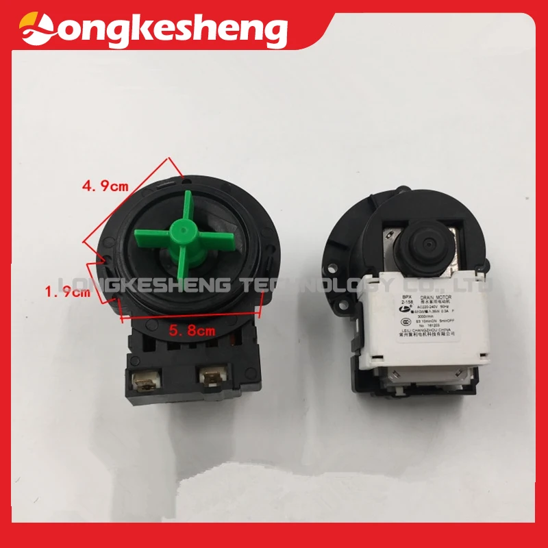 

New Original For LG Washing Machine Drain Pump Motor BPX2-111/112 Washing Machine Parts Replace BPX2-8/7/93/94