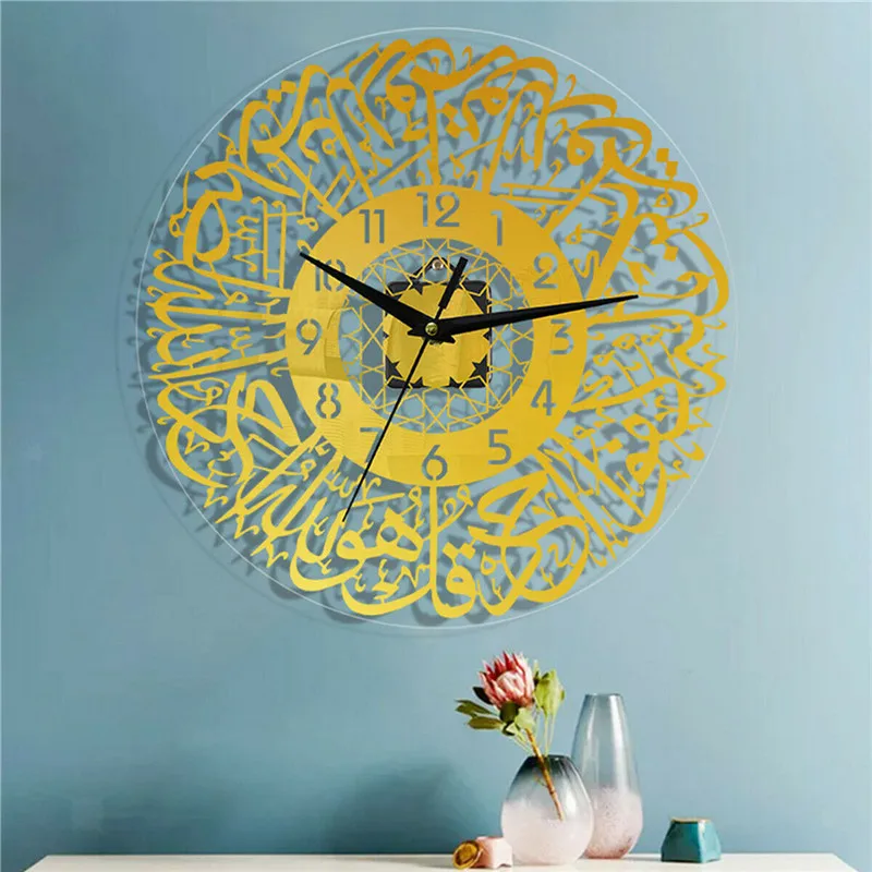 Muslim Acrylic Wall Clock Islamic Calligraphy Silent Wall Clock for Living Bedroom Home Decoration Eid Ramadan Decor