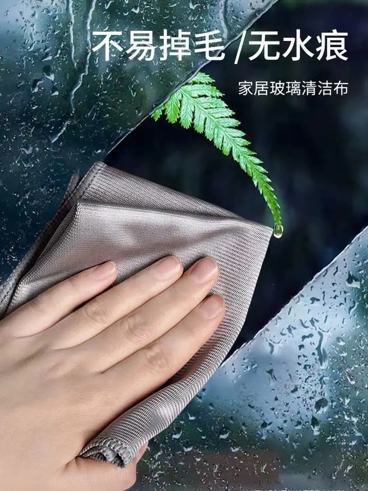 30/40/60cm 마이크로 화이버 유리 청소 천 욕실 넝마 린트 무료 Windows 및 거울 옷감 주방 수건 수색 패드