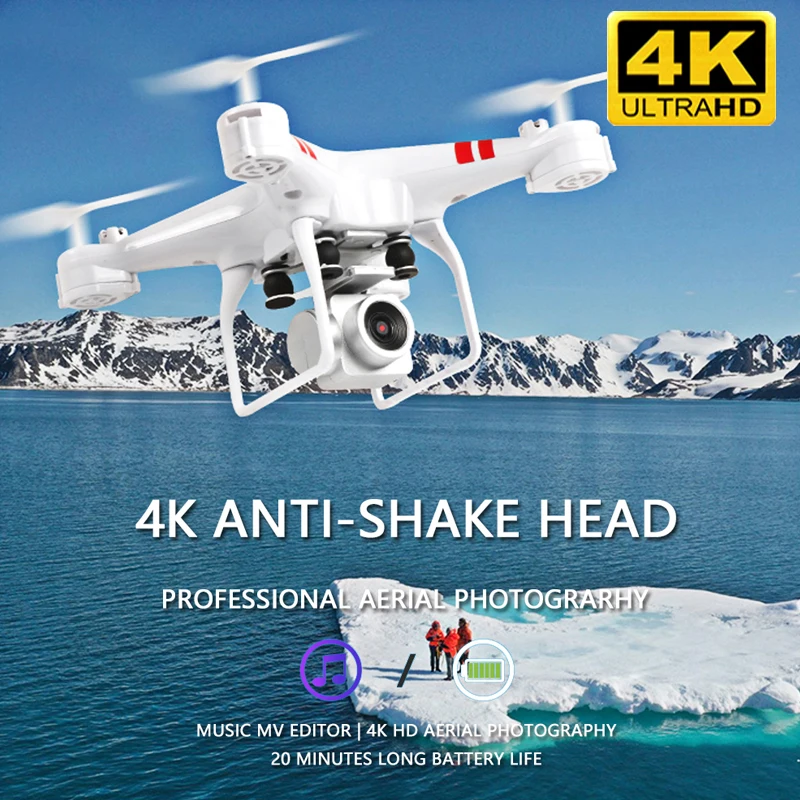 2020 Новый Дрон 4k камера HD Wifi передача Fpv воздушное давление фиксированная высота