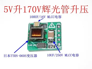

5V-9V to 170V, 160V Small Boost Module Glow Tube Boost Module