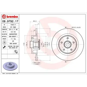 

Disc brake rear pads and ring ABS \ Renault Laguna 1.6/2.0