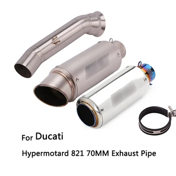 

For Ducati Hypermotard 821 Motorcycle Exhaust Pipe 70MM Mid Link Pipe Slip On 51mm Escape No DB Killer Reserve Catalyst