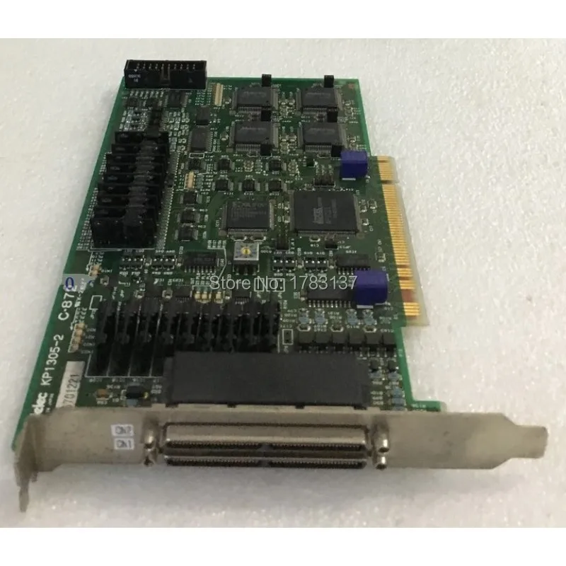 KP1305-2 C-872