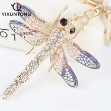 Напрямую от производителя Креативный градиентный маленький брелок со стрекозой для девочек с инкрустацией стразами сумка автомобиль подвеска металлическая цепь