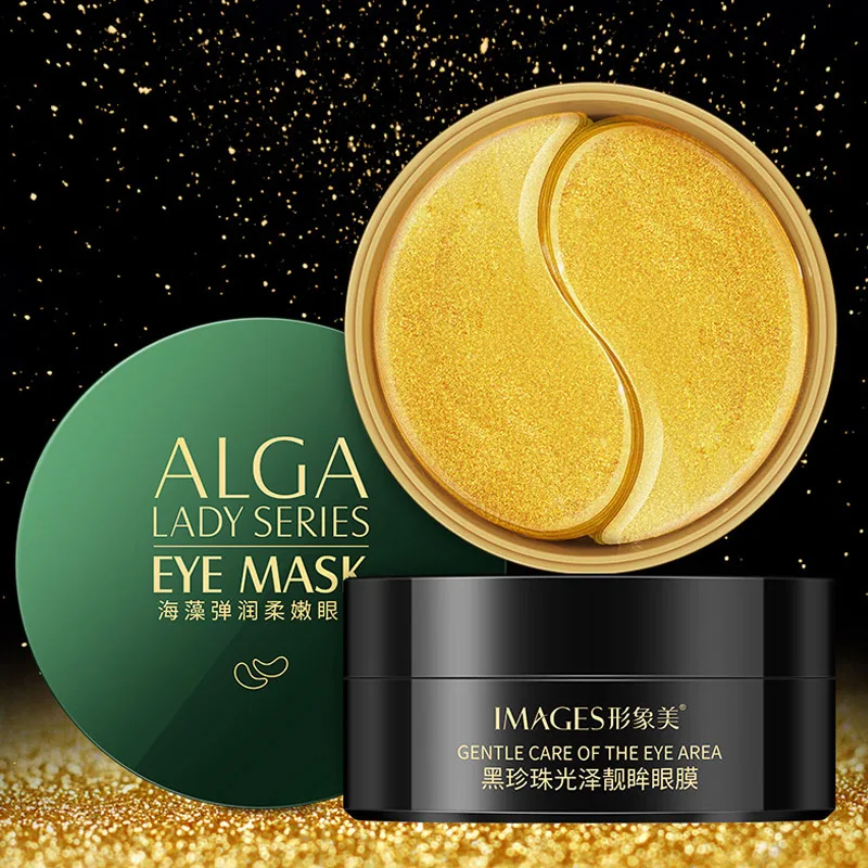 60pcs Gold/Seaweed Collagen Eye Mask Face Anti Wrinkle Gel Sleep Gold Patches Moisturizing Care@ | Красота и здоровье