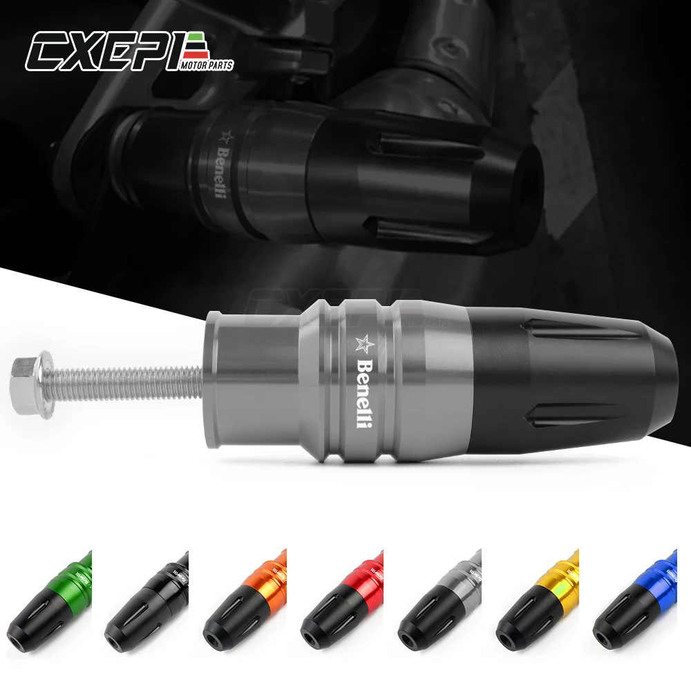 Для мотоцикла Benelli leoncino 500 Leoncino500 Leonine 2016 2017 CNC рамка аварийные прокладки выхлопные