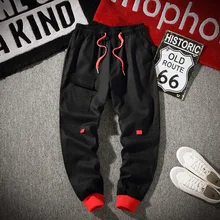 Спортивные штаны на шнурке, мужские тонкие модные спортивные штаны, контрастные цвета, повседневные штаны для бега, мужские уличные брюки в стиле хип-хоп, мужские s M-5XL