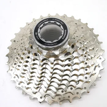 

Shimano 105 CS-HG700-11 Road Bicycle Freewheel 11 Speed 11-34T HG700 Cassette Sprocket